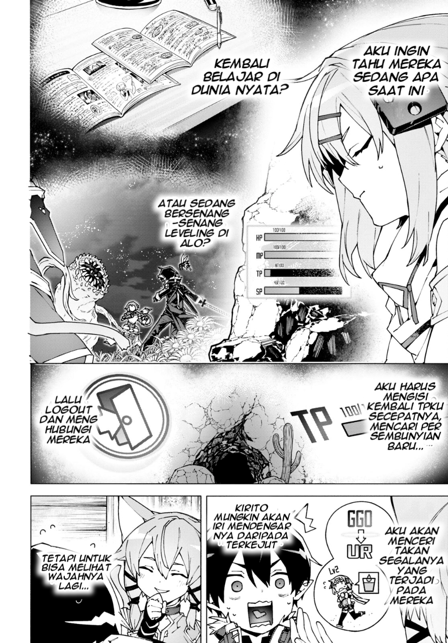 Sword Art Online: Unital Ring Chapter 10 - halaman 13