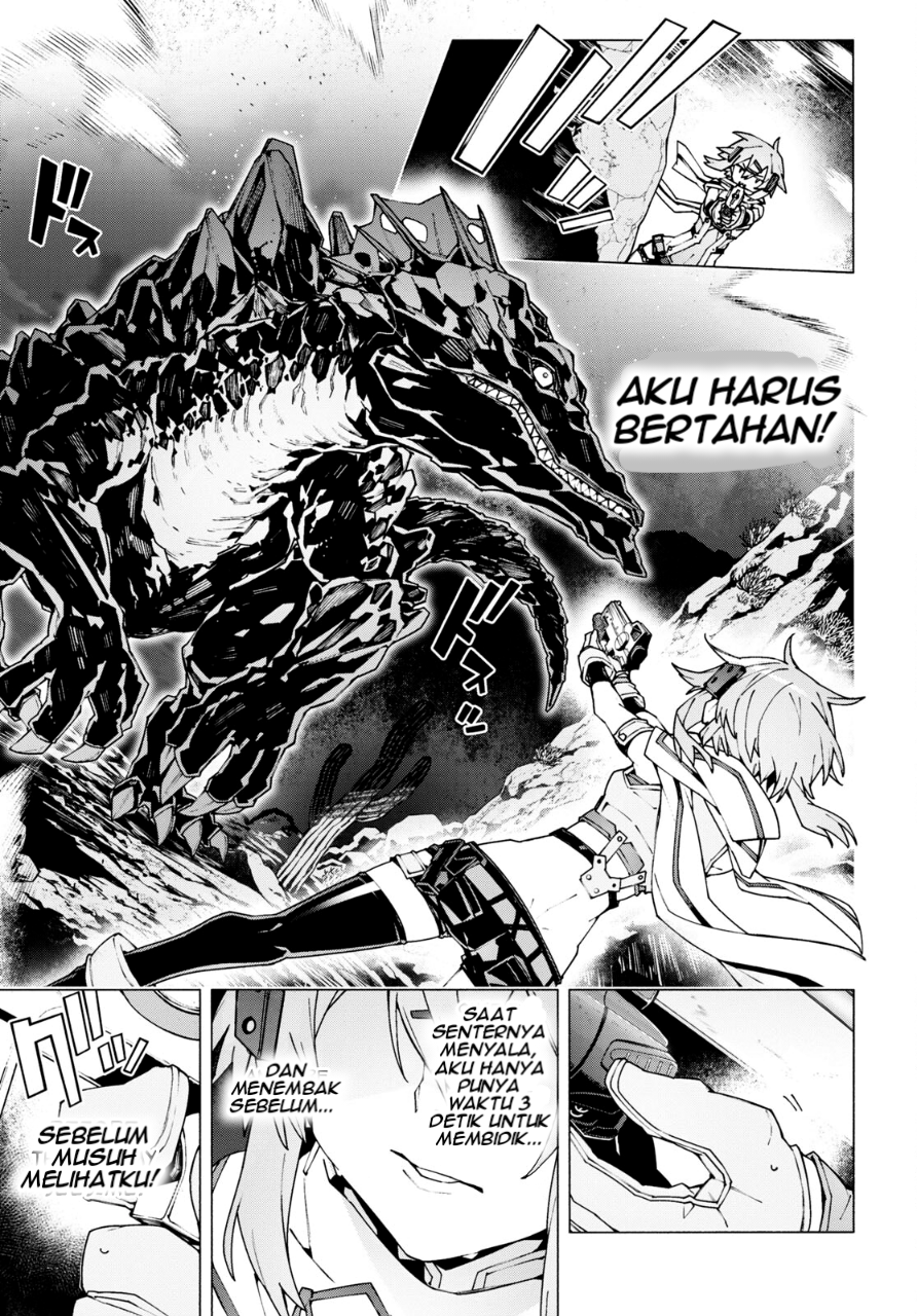 Sword Art Online: Unital Ring Chapter 10 - halaman 14