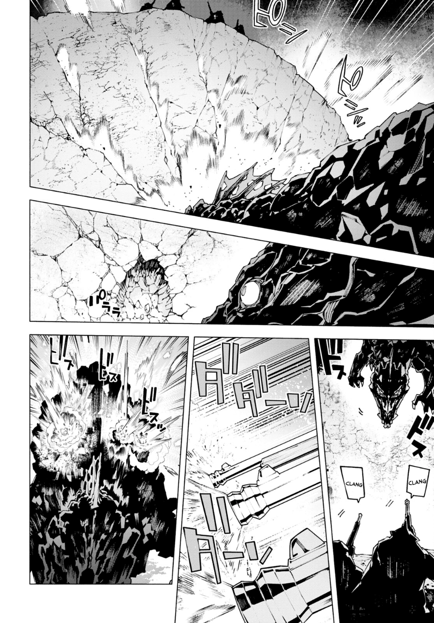 Sword Art Online: Unital Ring Chapter 10 - halaman 19