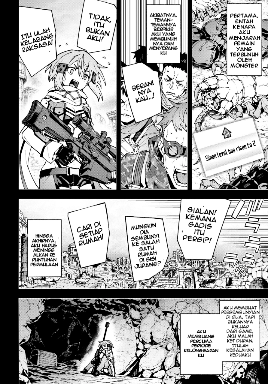 Sword Art Online: Unital Ring Chapter 10 - halaman 3