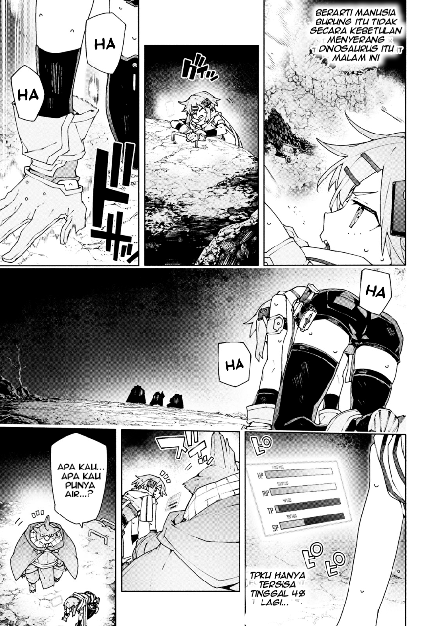 Sword Art Online: Unital Ring Chapter 10 - halaman 30