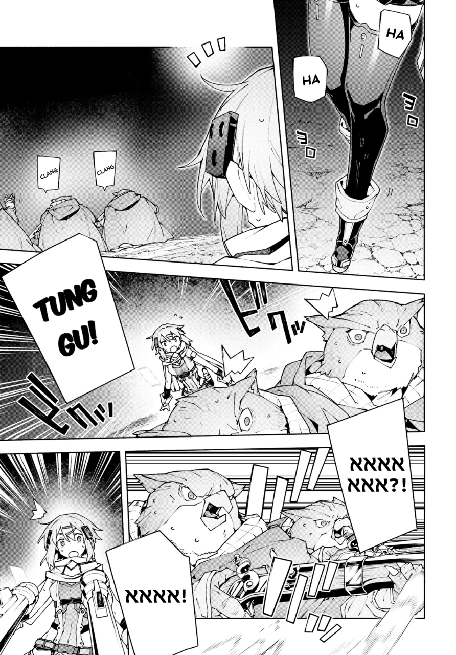 Sword Art Online: Unital Ring Chapter 10 - halaman 32