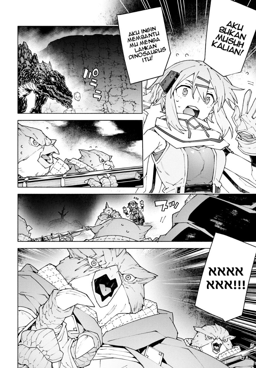 Sword Art Online: Unital Ring Chapter 10 - halaman 33