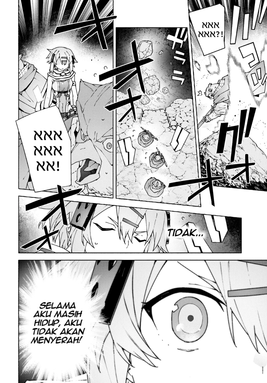 Sword Art Online: Unital Ring Chapter 10 - halaman 35