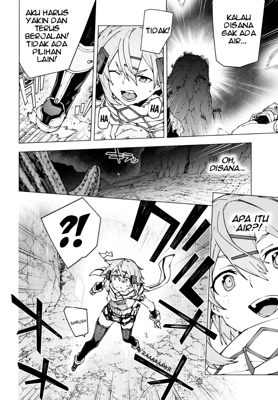 Sword Art Online: Unital Ring Chapter 10 - halaman 5