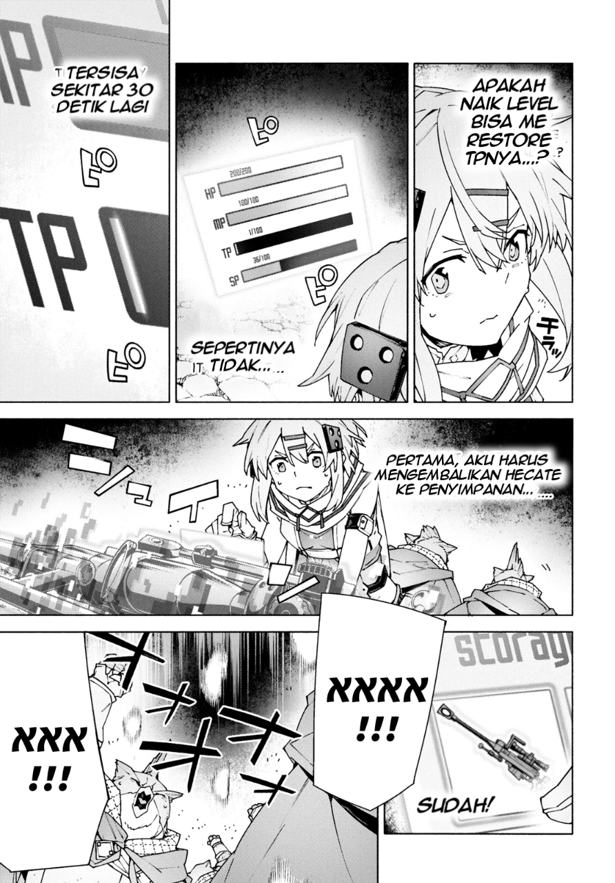 Sword Art Online: Unital Ring Chapter 10 - halaman 50