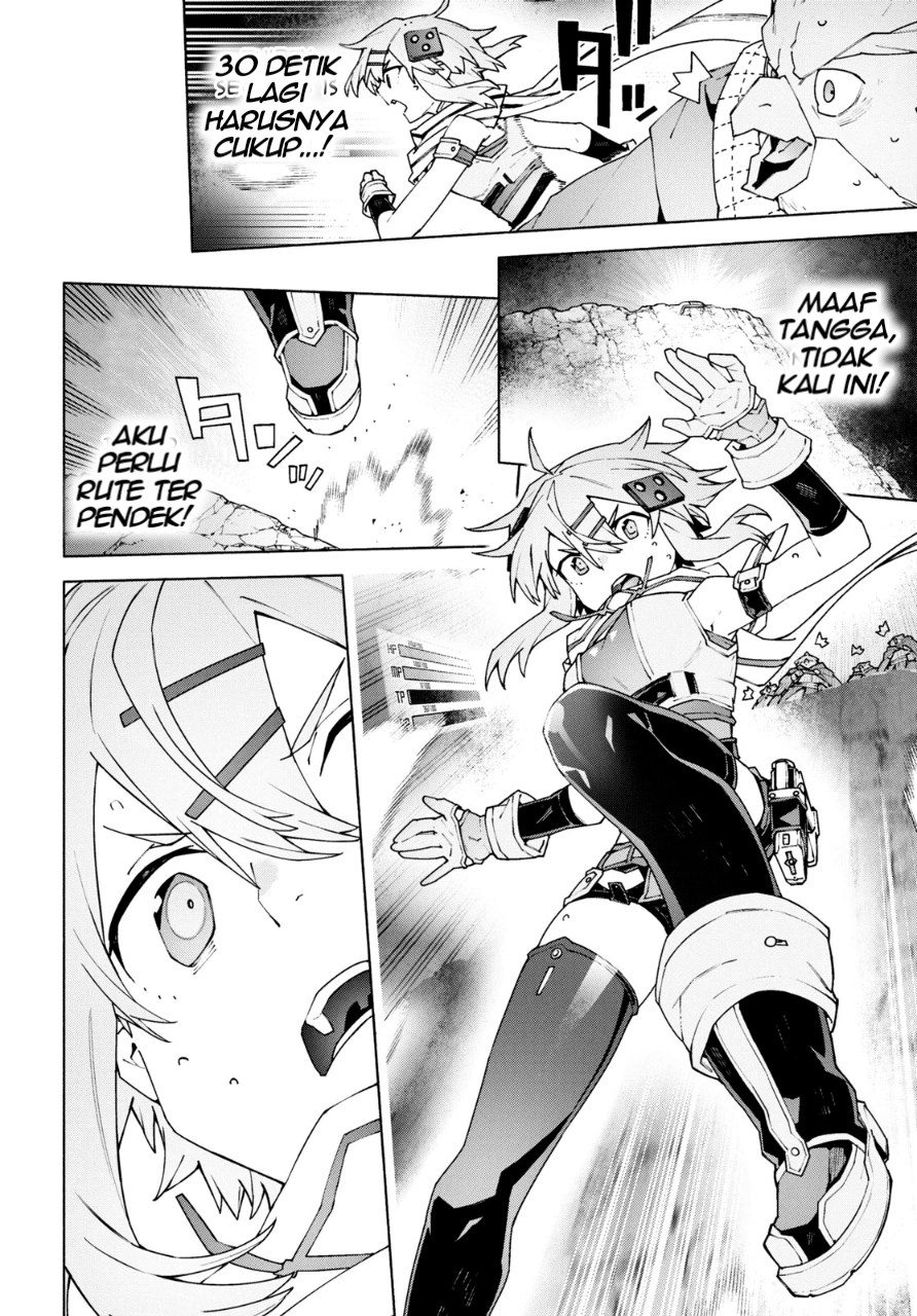 Sword Art Online: Unital Ring Chapter 10 - halaman 51