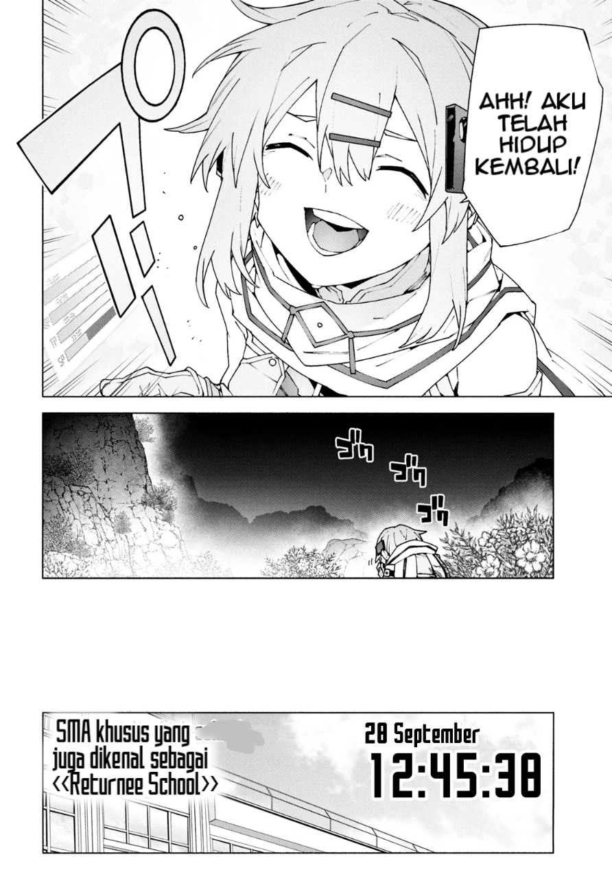 Sword Art Online: Unital Ring Chapter 10 - halaman 57
