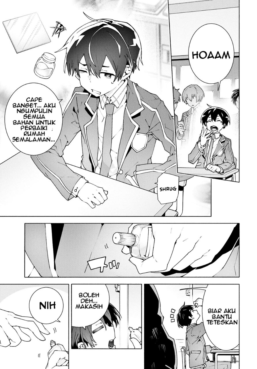 Sword Art Online: Unital Ring Chapter 10 - halaman 58