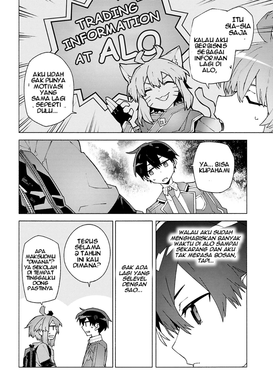 Sword Art Online: Unital Ring Chapter 11 - halaman 12