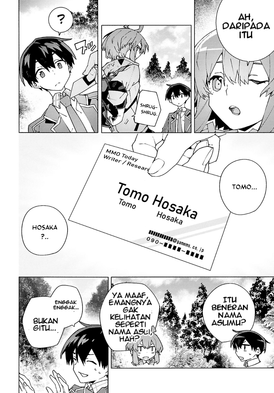 Sword Art Online: Unital Ring Chapter 11 - halaman 14