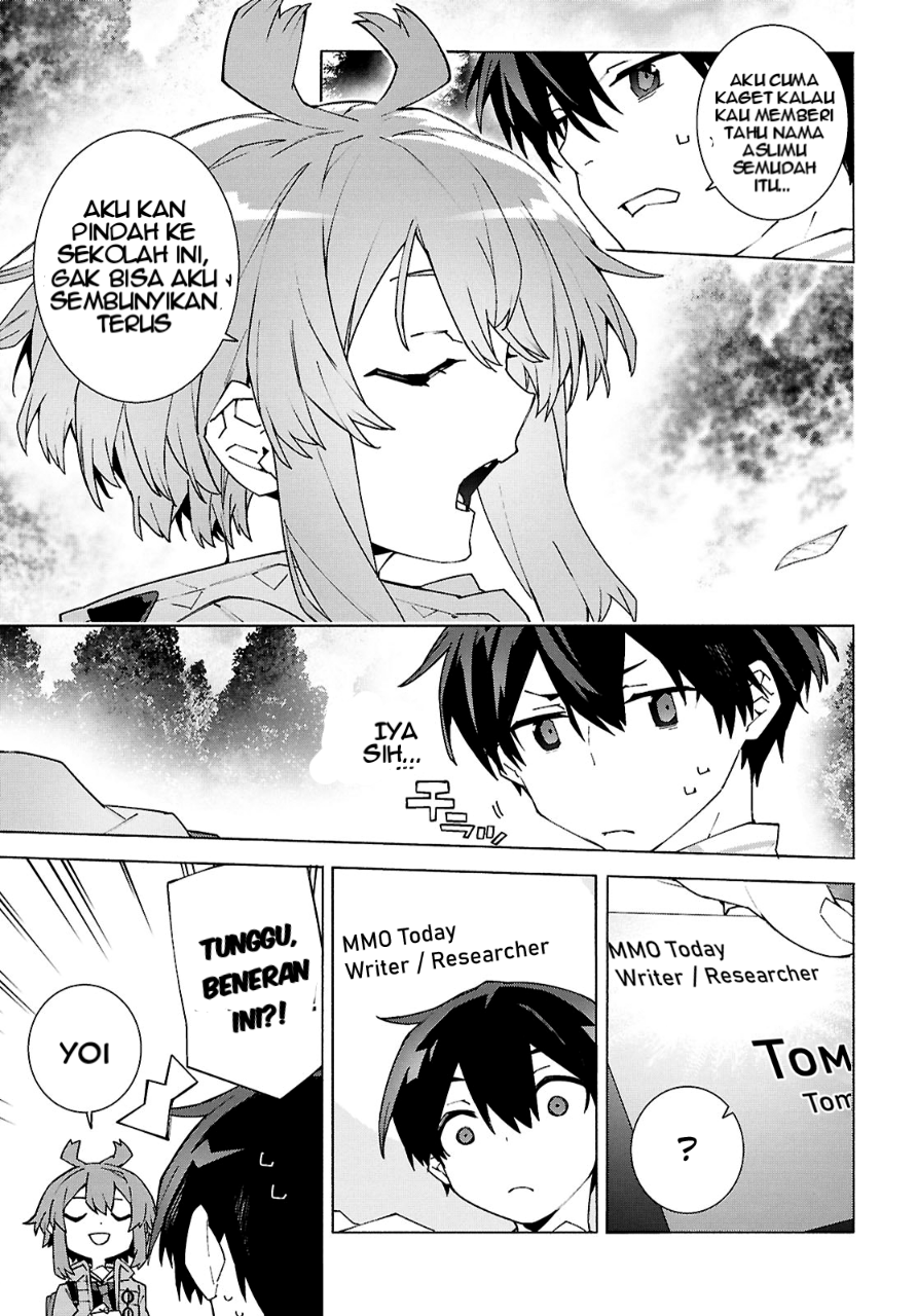 Sword Art Online: Unital Ring Chapter 11 - halaman 15