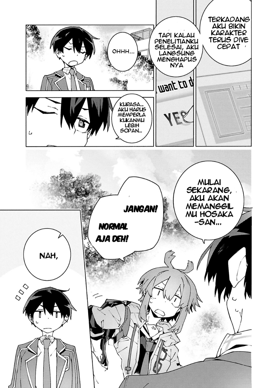 Sword Art Online: Unital Ring Chapter 11 - halaman 17