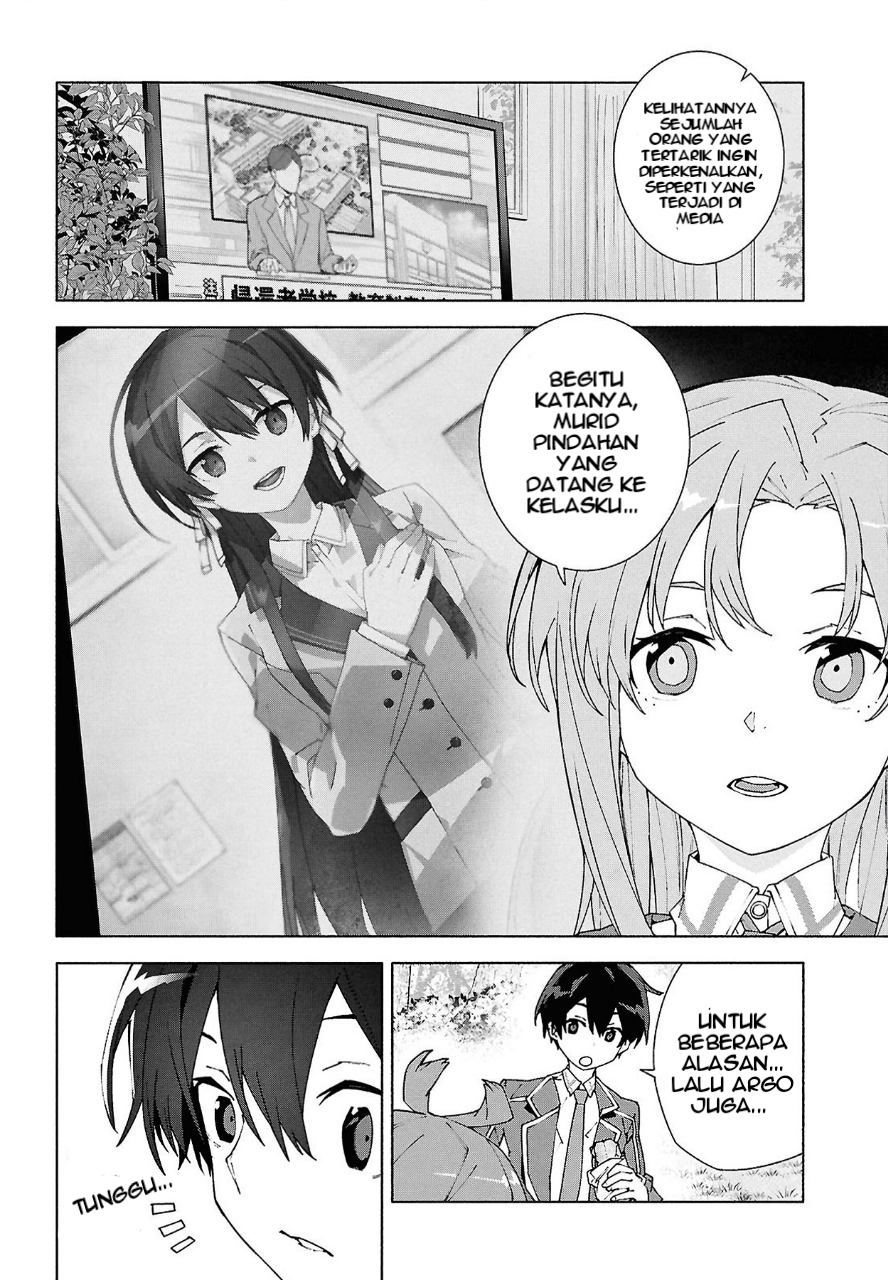 Sword Art Online: Unital Ring Chapter 11 - halaman 29