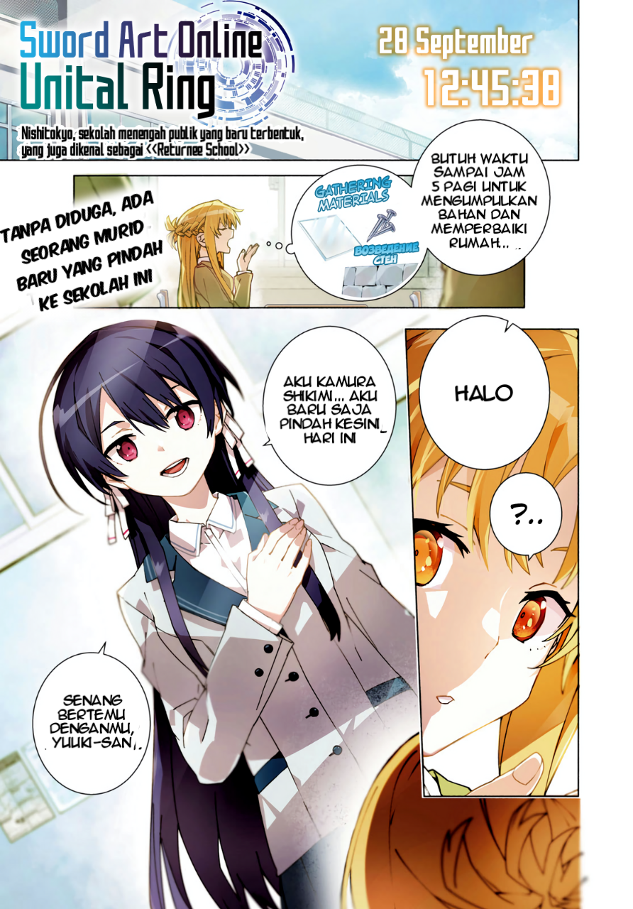 Sword Art Online: Unital Ring Chapter 11 - halaman 3