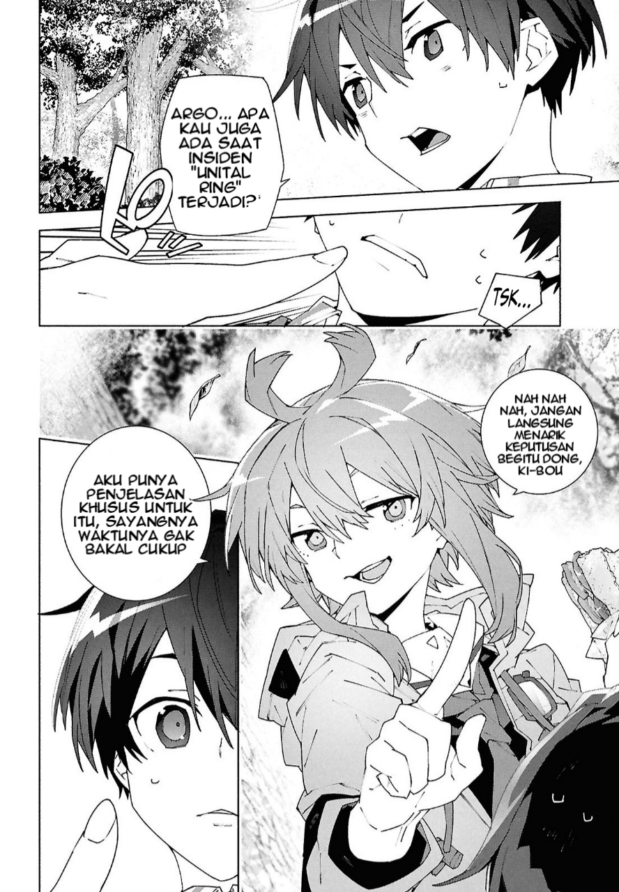 Sword Art Online: Unital Ring Chapter 11 - halaman 31
