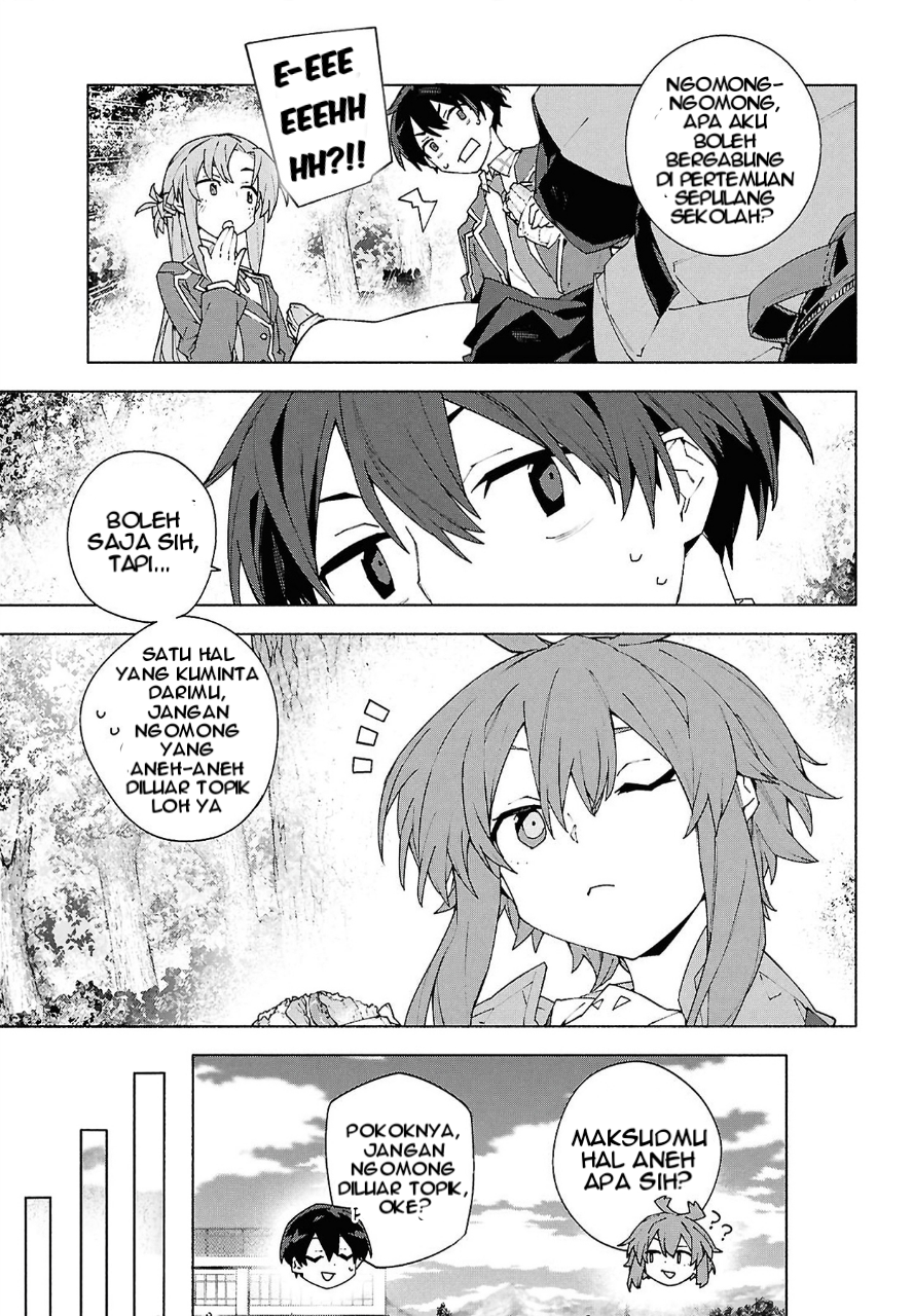 Sword Art Online: Unital Ring Chapter 11 - halaman 32