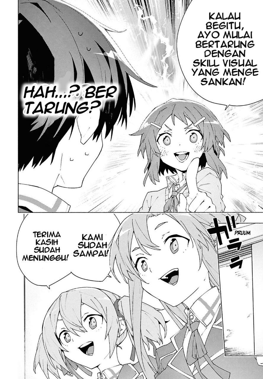 Sword Art Online: Unital Ring Chapter 11 - halaman 35