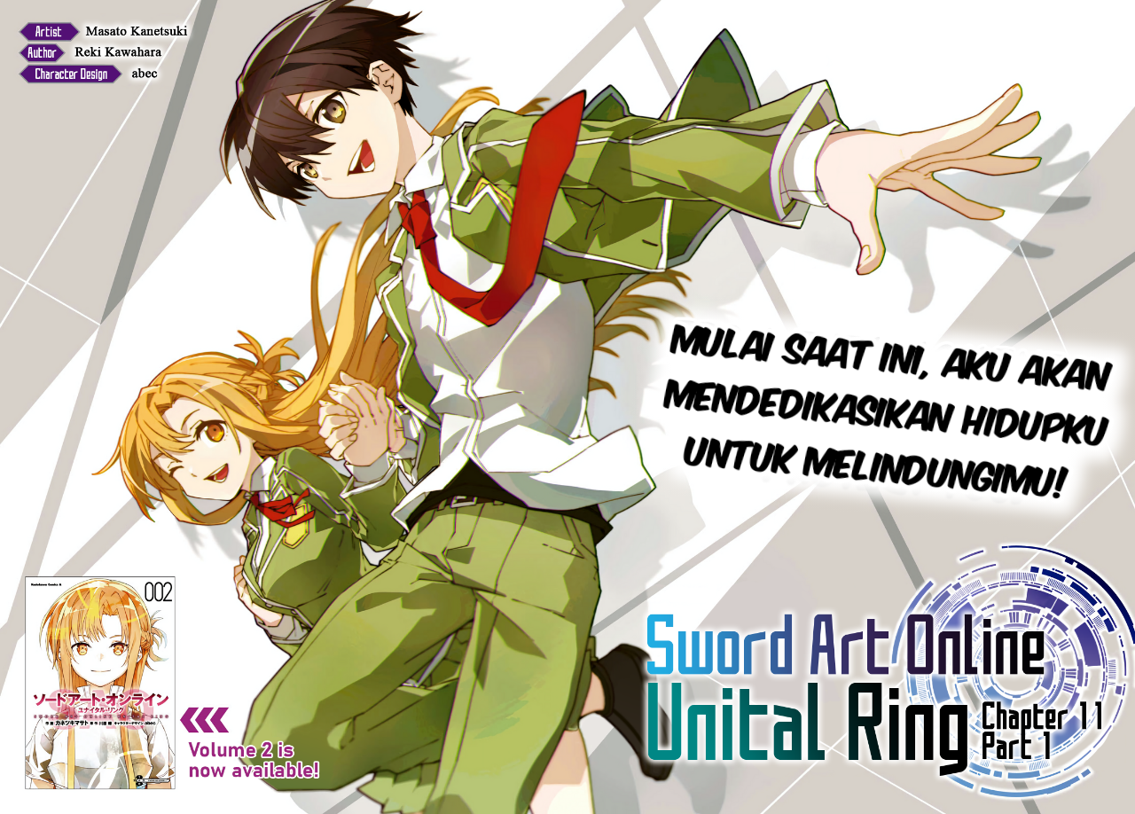 Sword Art Online: Unital Ring Chapter 11 - halaman 4