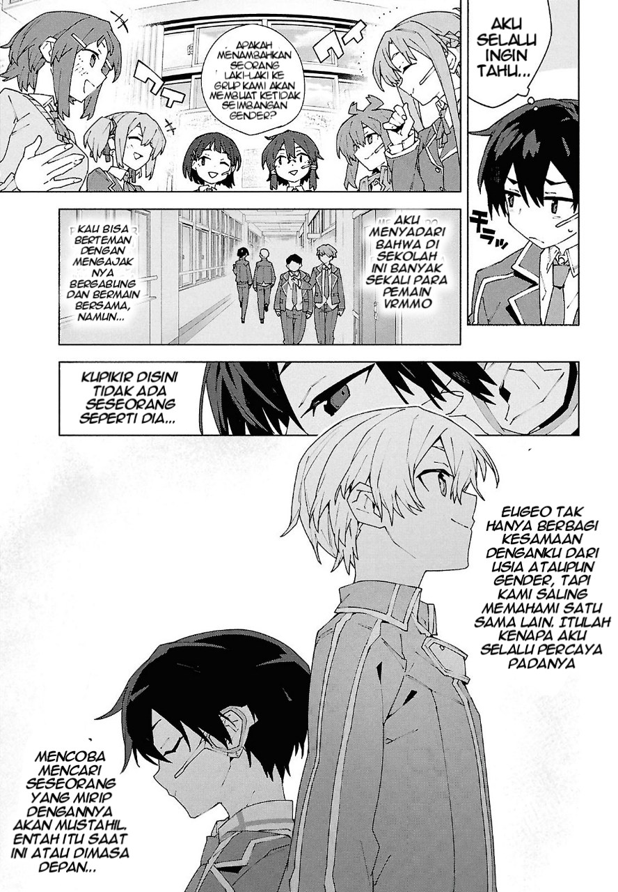 Sword Art Online: Unital Ring Chapter 11 - halaman 44