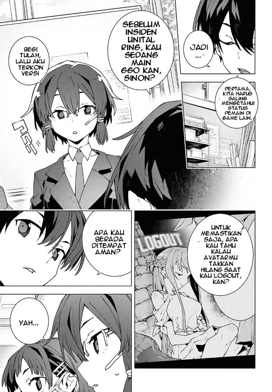 Sword Art Online: Unital Ring Chapter 11 - halaman 46