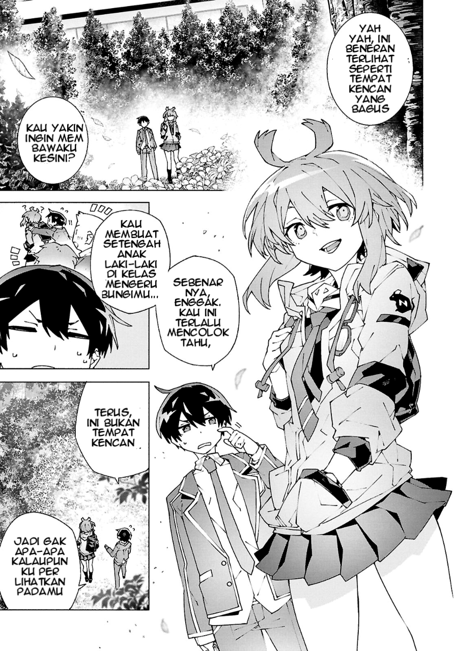 Sword Art Online: Unital Ring Chapter 11 - halaman 5