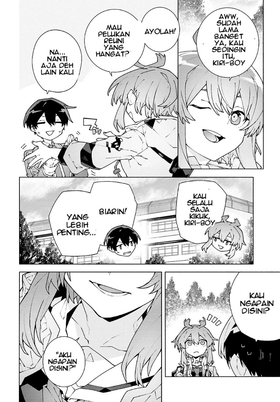 Sword Art Online: Unital Ring Chapter 11 - halaman 6