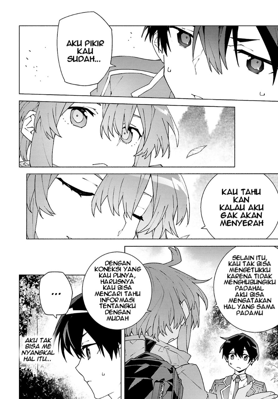 Sword Art Online: Unital Ring Chapter 11 - halaman 8