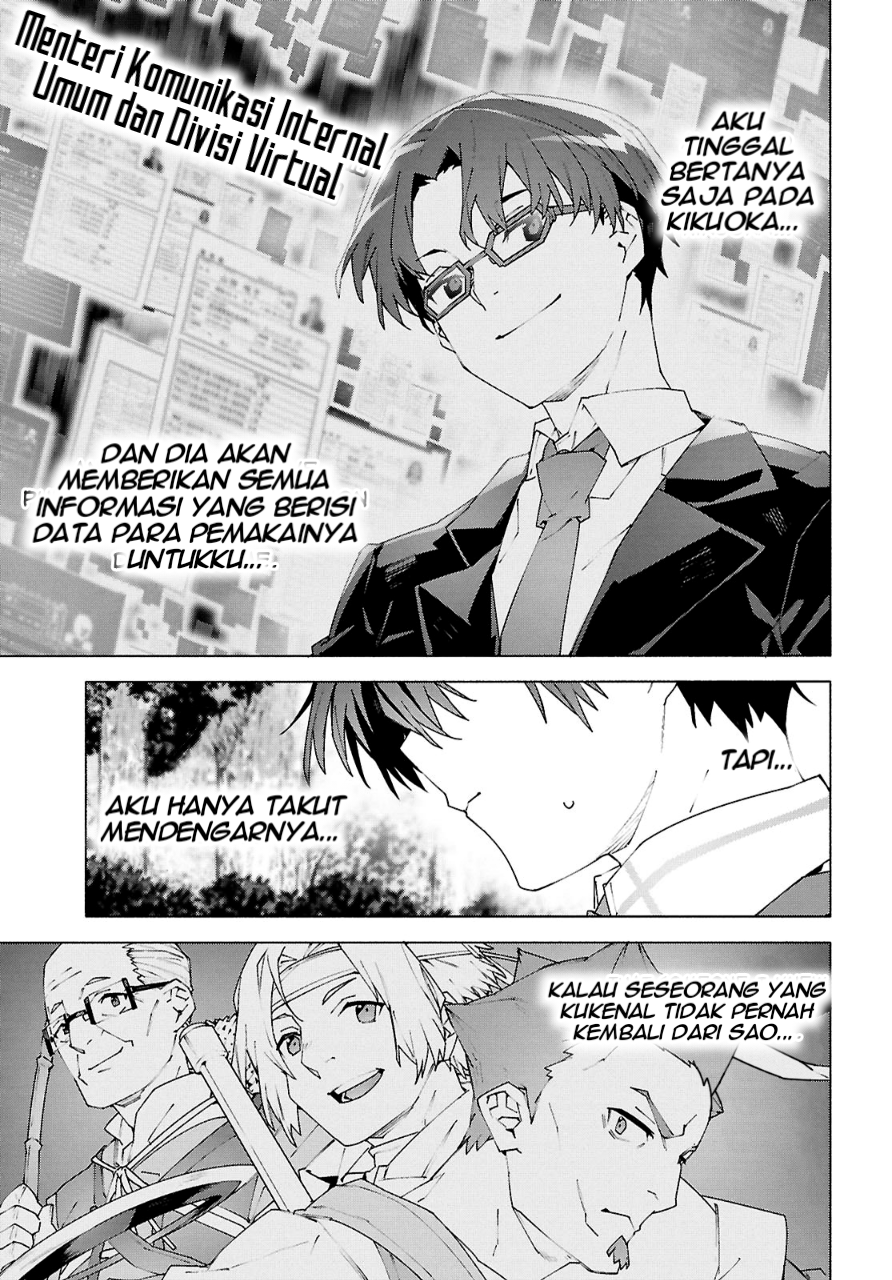 Sword Art Online: Unital Ring Chapter 11 - halaman 9