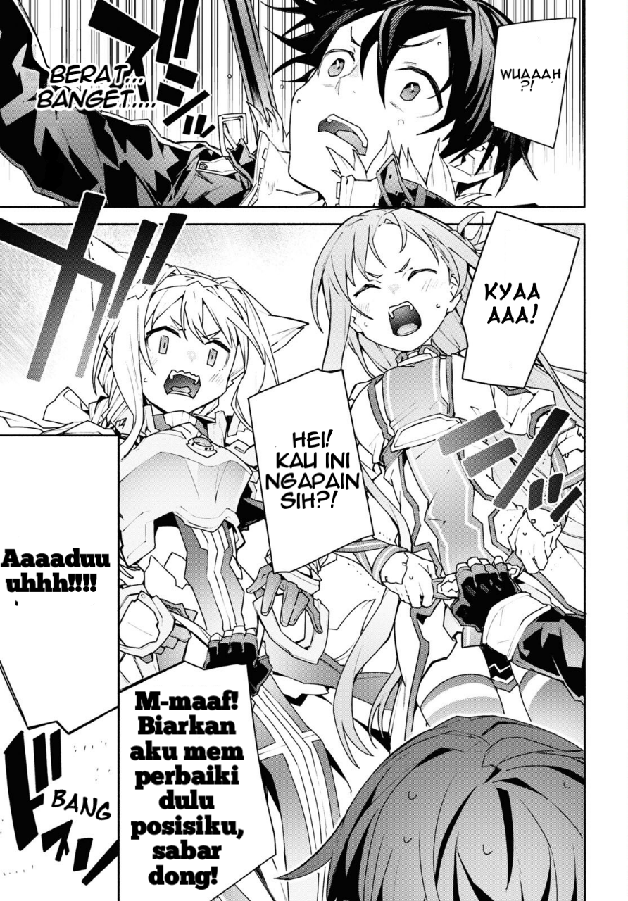 Sword Art Online: Unital Ring Chapter 2 - halaman 10