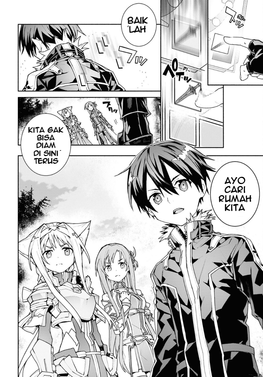 Sword Art Online: Unital Ring Chapter 2 - halaman 15