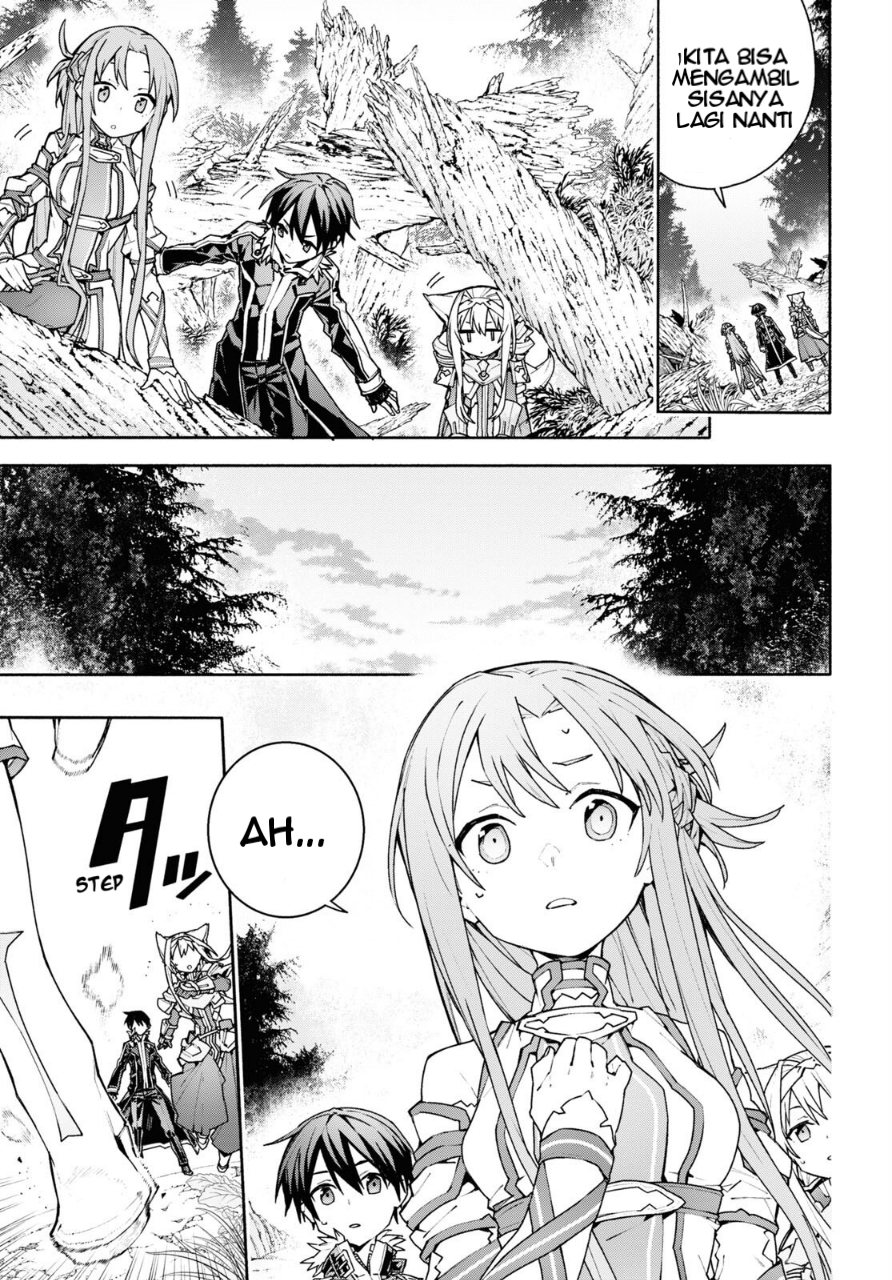 Sword Art Online: Unital Ring Chapter 2 - halaman 18