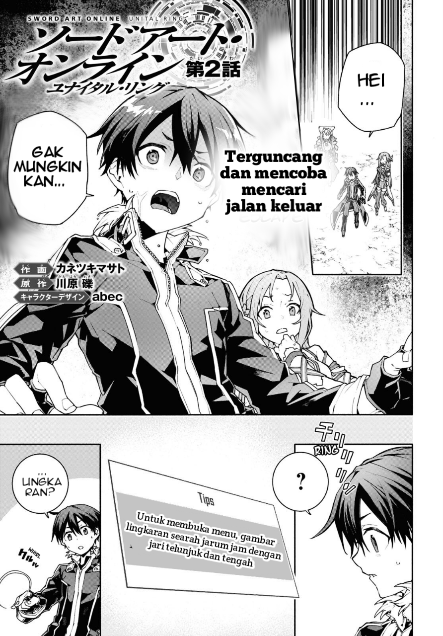 Sword Art Online: Unital Ring Chapter 2 - halaman 2