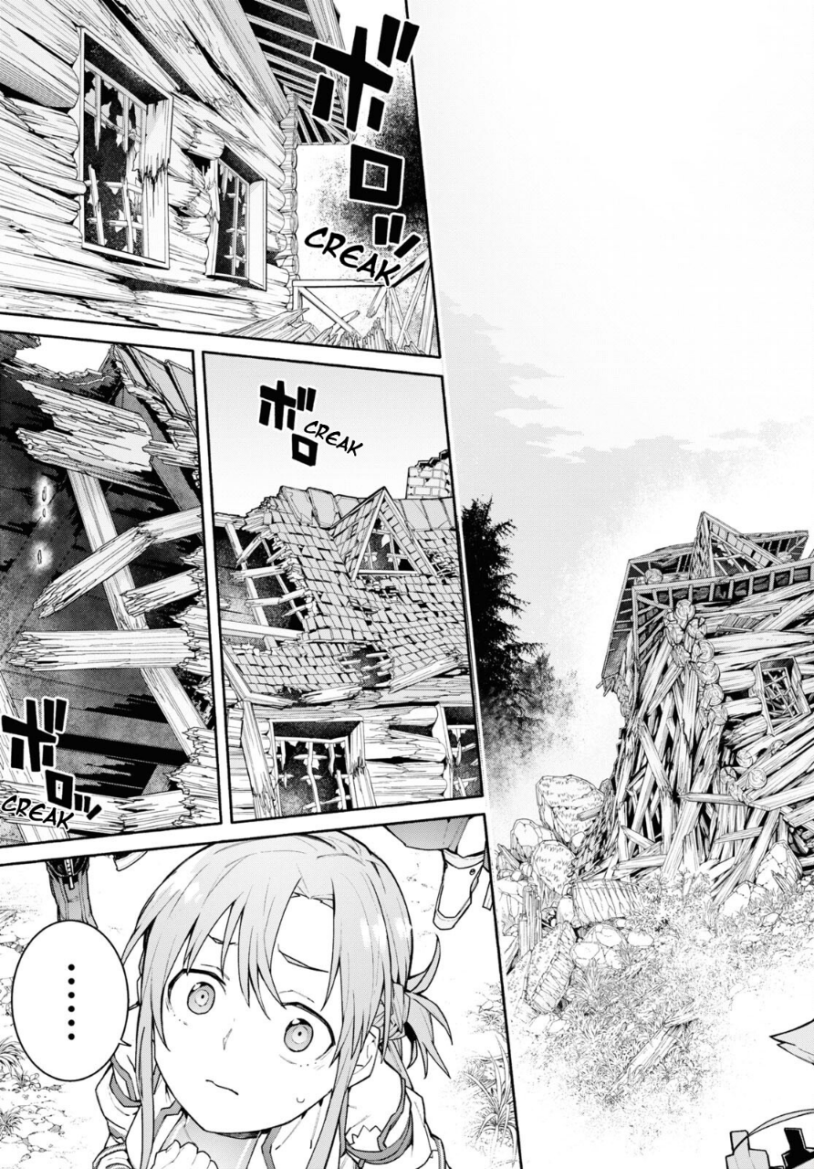 Sword Art Online: Unital Ring Chapter 2 - halaman 20