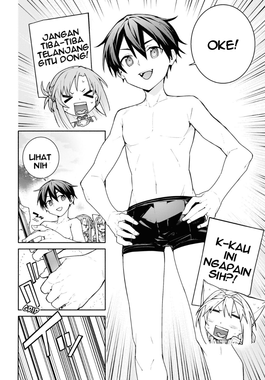 Sword Art Online: Unital Ring Chapter 2 - halaman 29