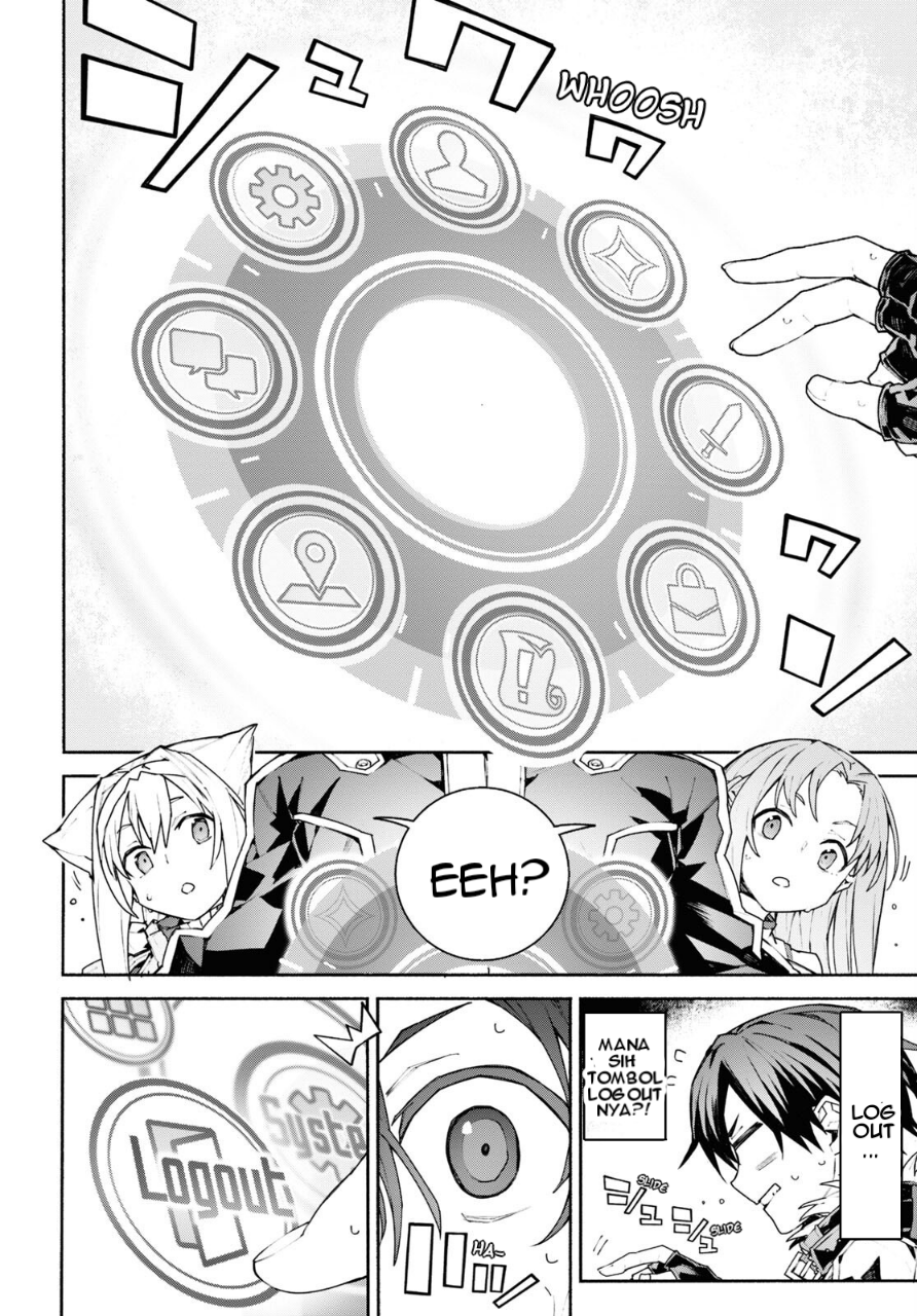 Sword Art Online: Unital Ring Chapter 2 - halaman 3