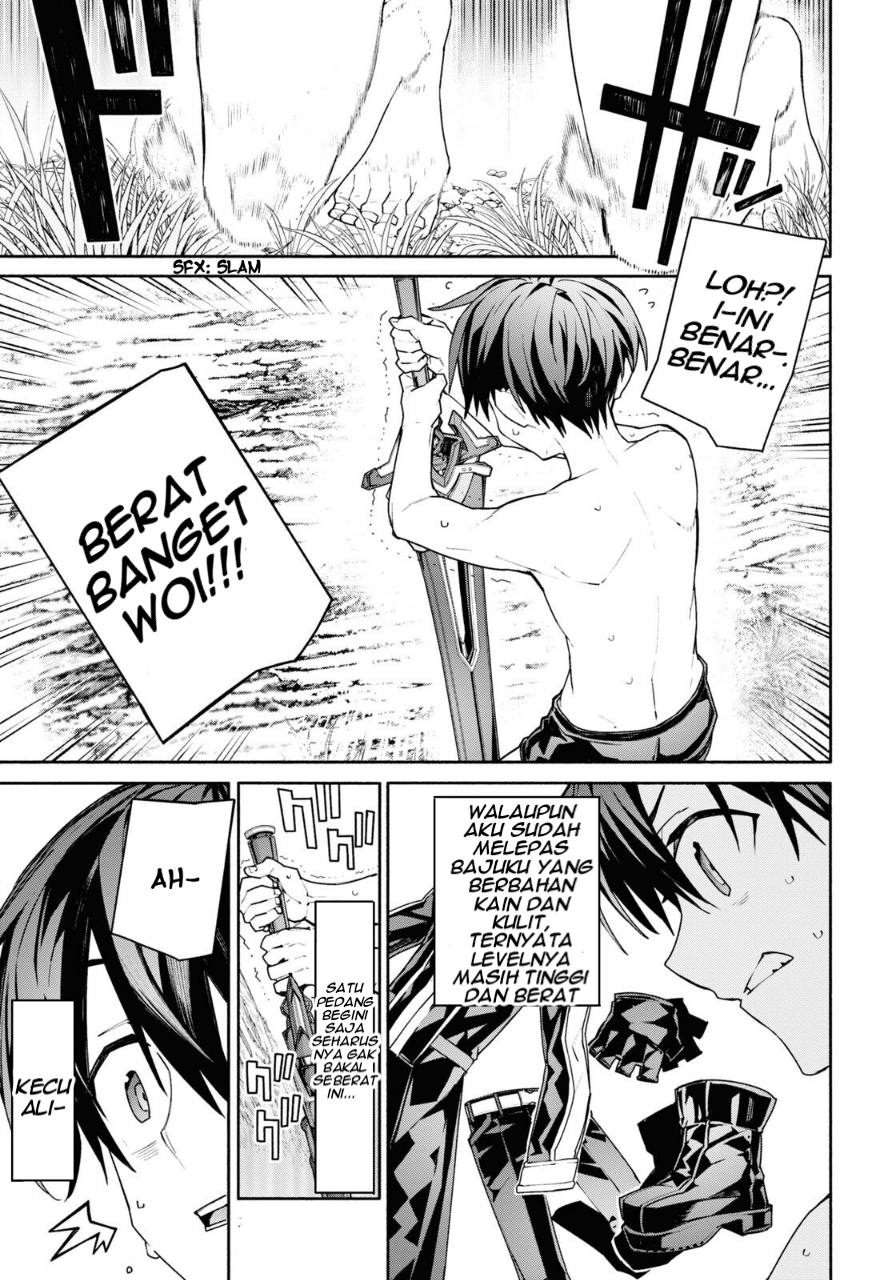 Sword Art Online: Unital Ring Chapter 2 - halaman 30