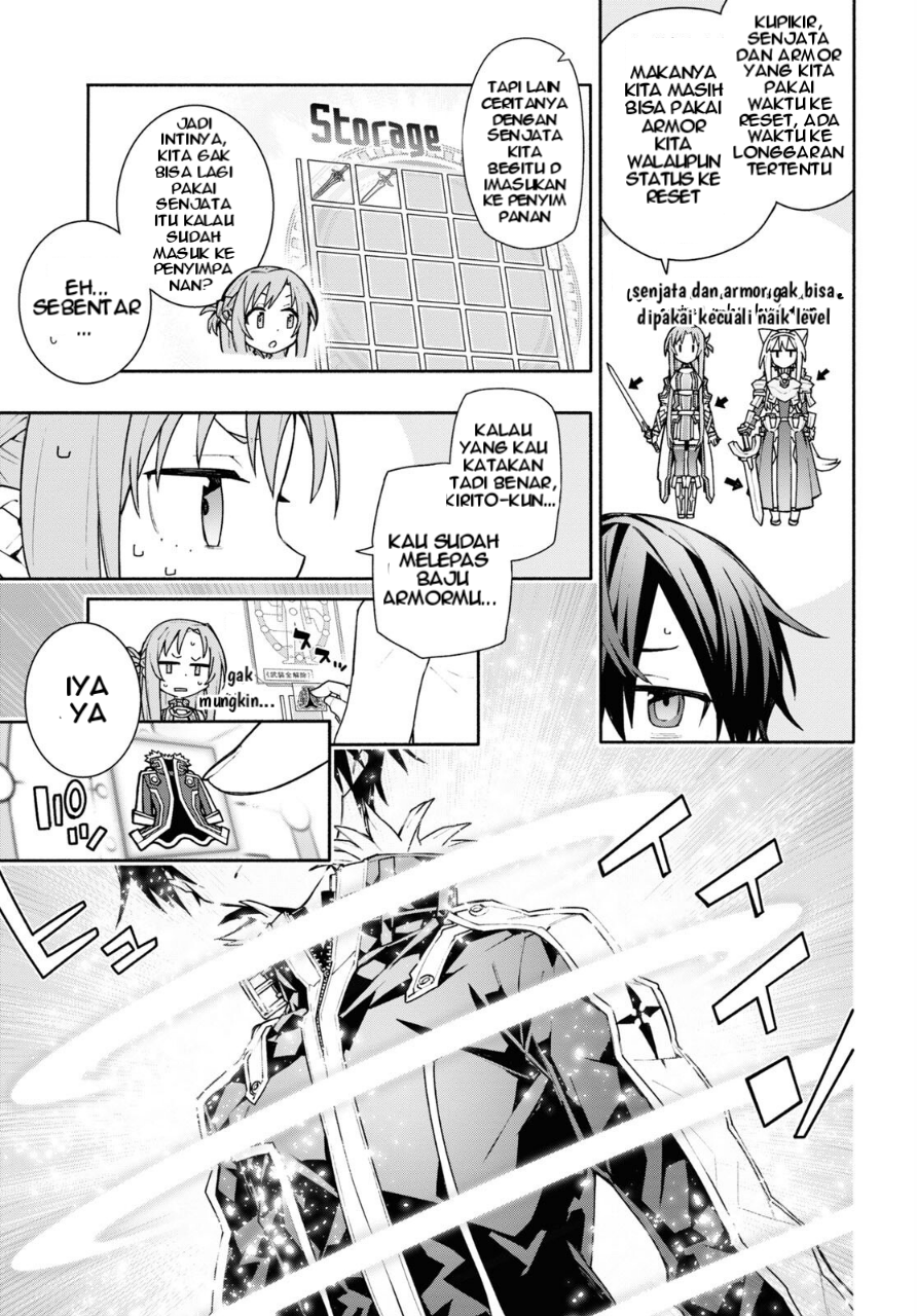 Sword Art Online: Unital Ring Chapter 2 - halaman 32