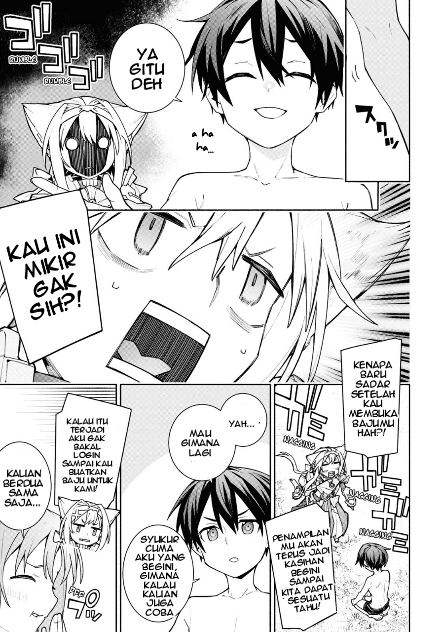 Sword Art Online: Unital Ring Chapter 2 - halaman 34