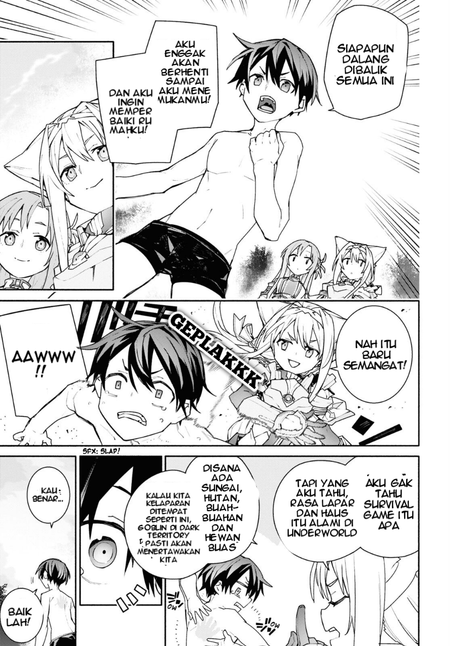 Sword Art Online: Unital Ring Chapter 2 - halaman 38