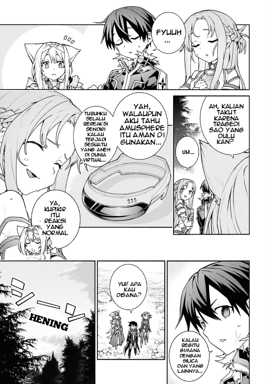 Sword Art Online: Unital Ring Chapter 2 - halaman 4