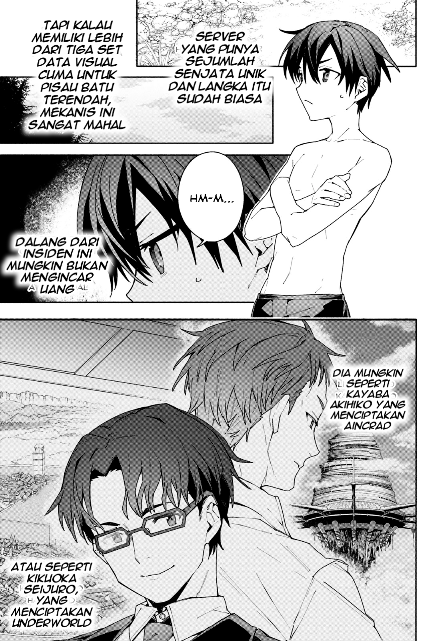 Sword Art Online: Unital Ring Chapter 3 - halaman 12