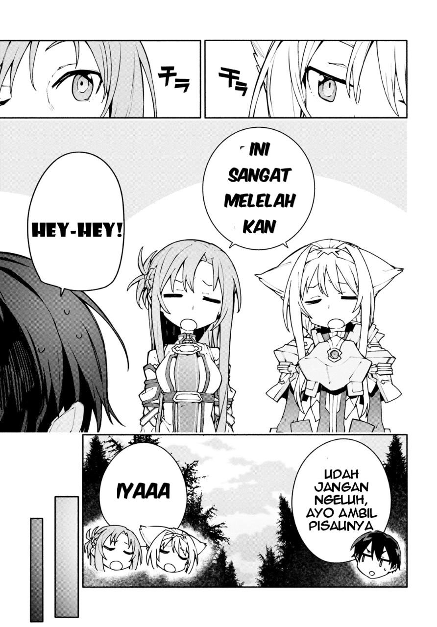 Sword Art Online: Unital Ring Chapter 3 - halaman 16