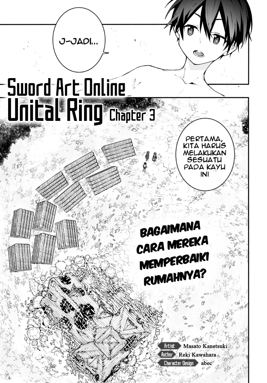Sword Art Online: Unital Ring Chapter 3 - halaman 2