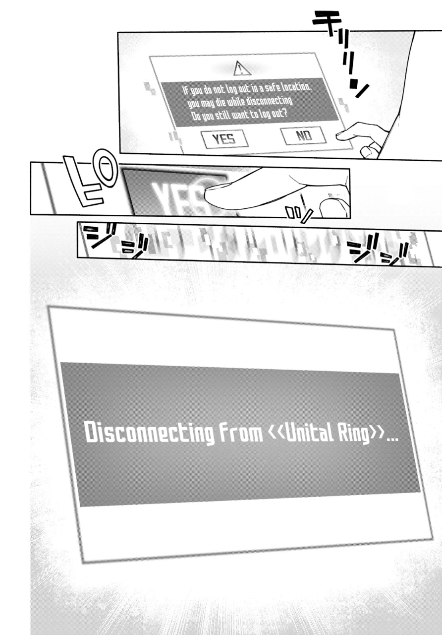 Sword Art Online: Unital Ring Chapter 3 - halaman 27