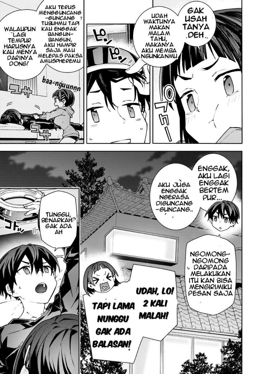 Sword Art Online: Unital Ring Chapter 3 - halaman 30