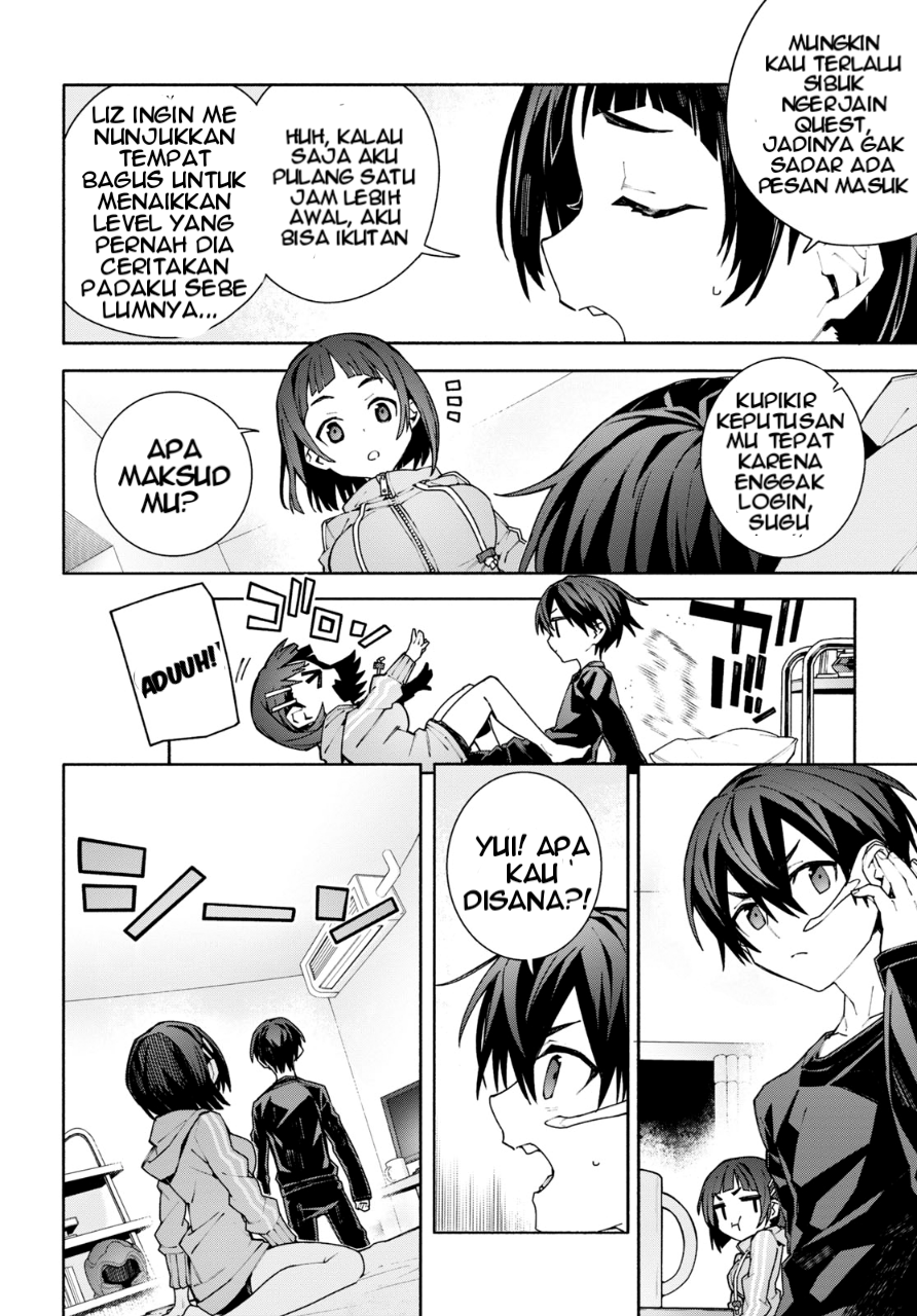 Sword Art Online: Unital Ring Chapter 3 - halaman 31