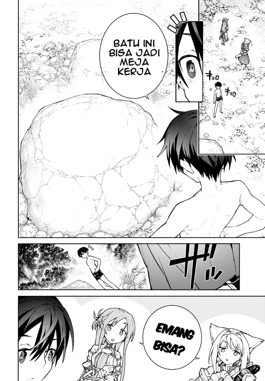 Sword Art Online: Unital Ring Chapter 3 - halaman 5