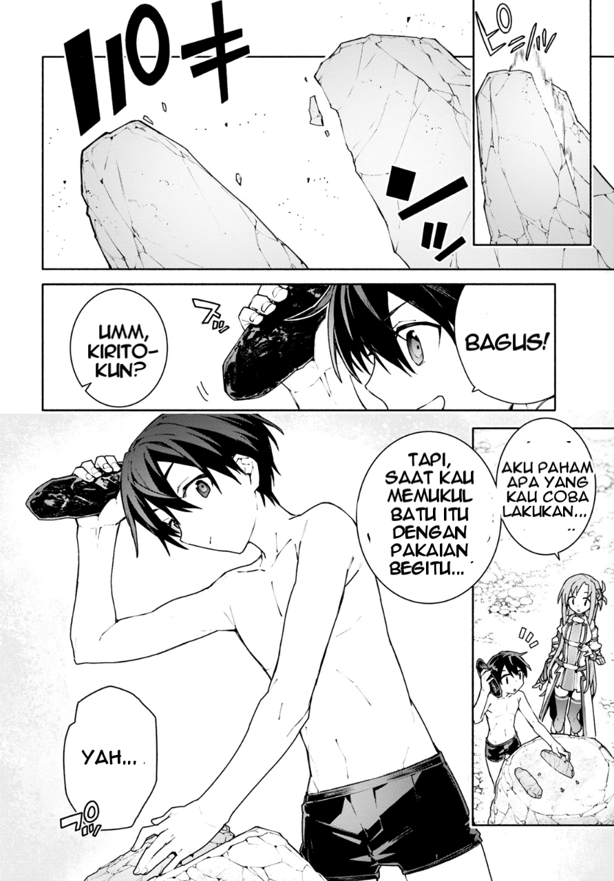 Sword Art Online: Unital Ring Chapter 3 - halaman 7