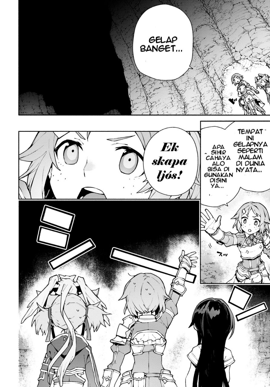 Sword Art Online: Unital Ring Chapter 4 - halaman 11